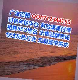 泉州代怀快递公司